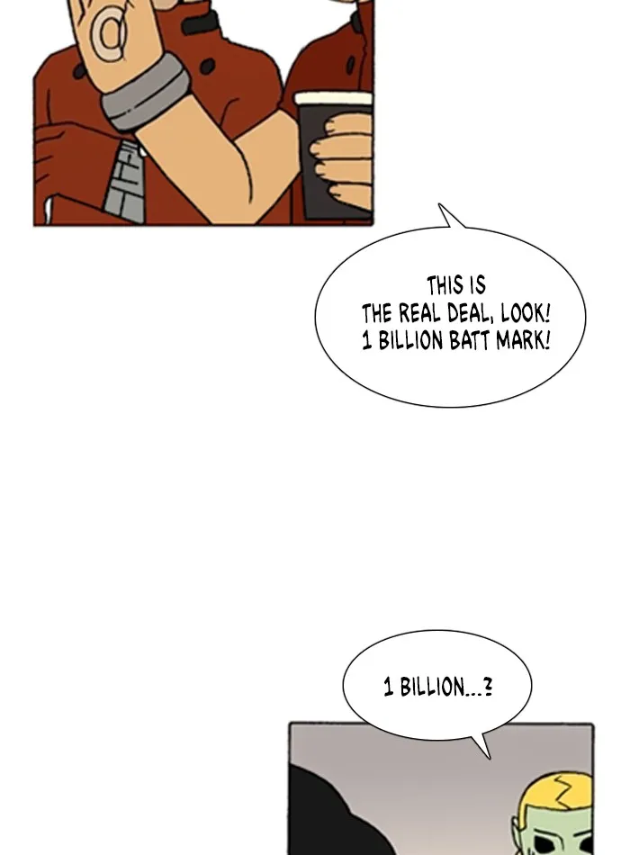 Read Denma chapter 1205 image 15 on Lezhin