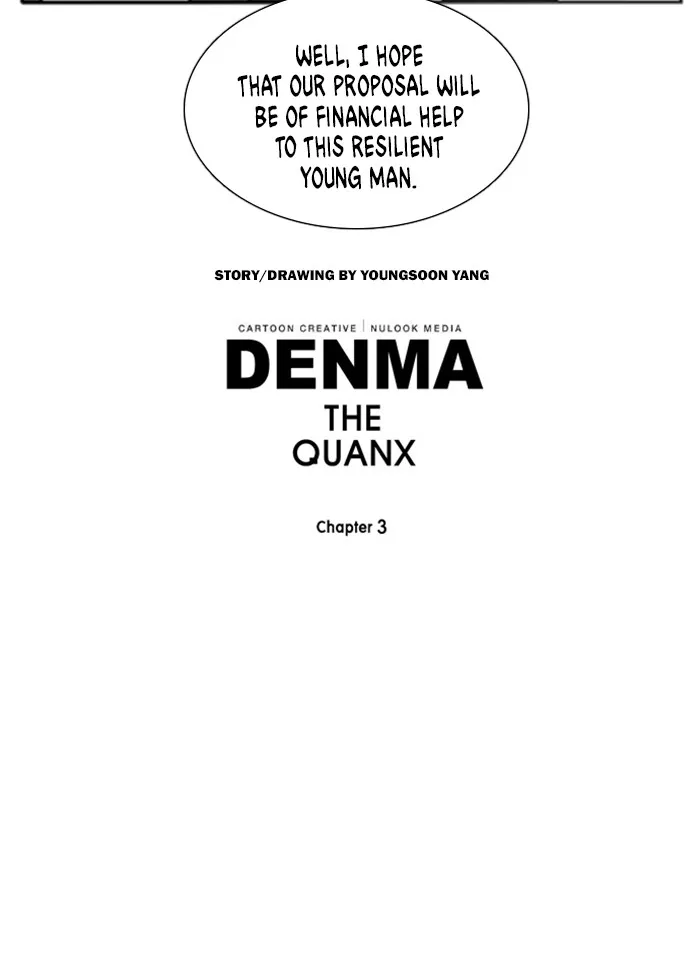 Read Denma chapter 1205 image 30 on Lezhin
