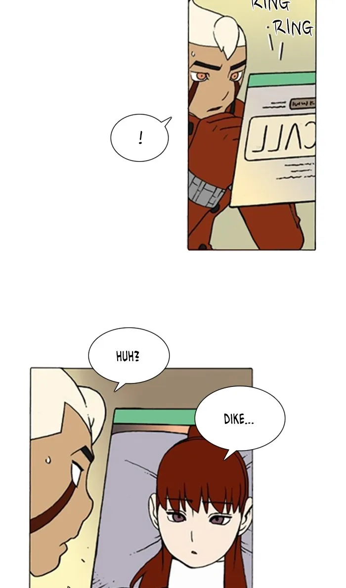 Read Denma chapter 1206 image 16 on Lezhin