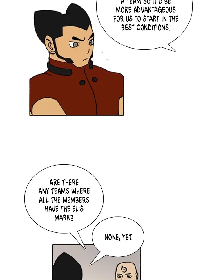 Read Denma chapter 1207 image 1 on Lezhin