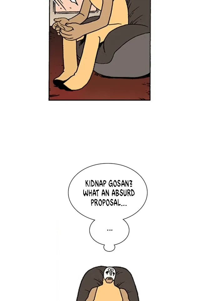 Read Denma chapter 1207 image 17 on Lezhin