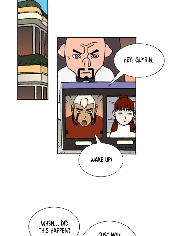 Read Denma chapter 1207 image 19 on Lezhin