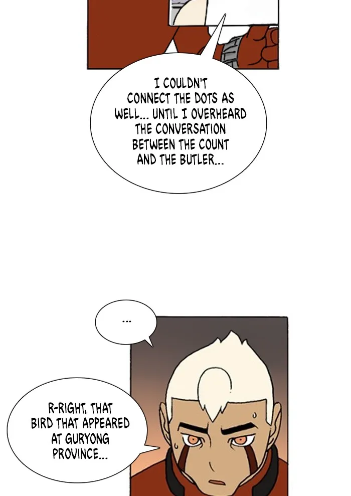 Read Denma chapter 1207 image 8 on Lezhin