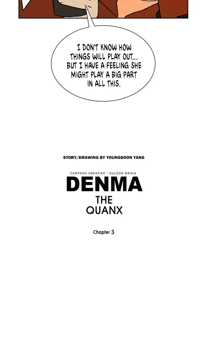 Read Denma chapter 1208 image 23 on Lezhin