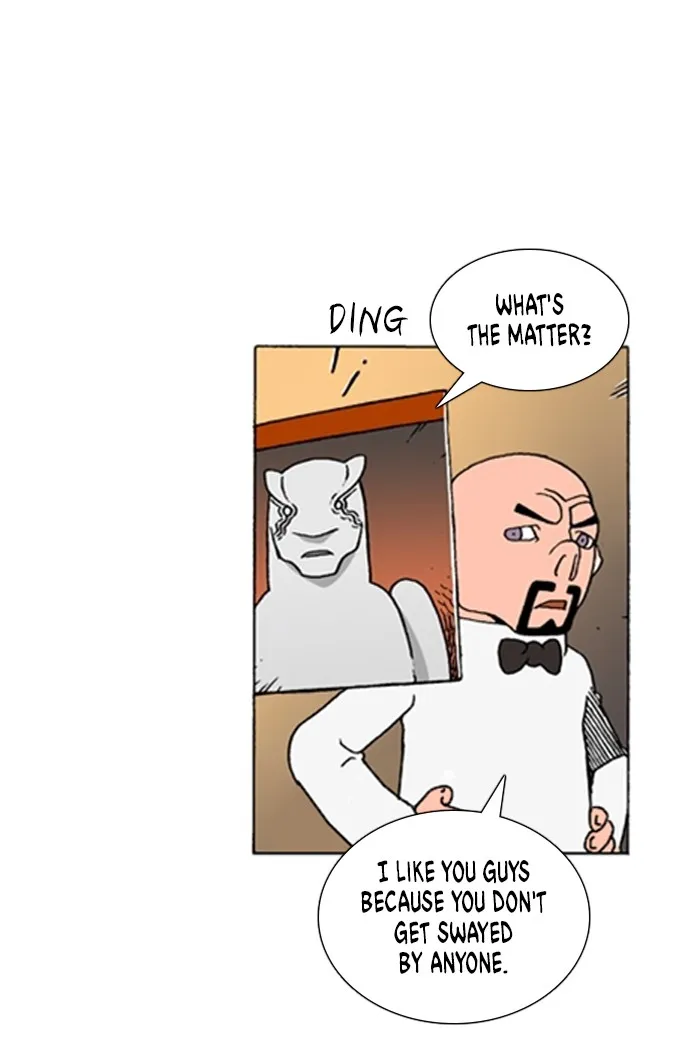 Read Denma chapter 1209 image 10 on Lezhin