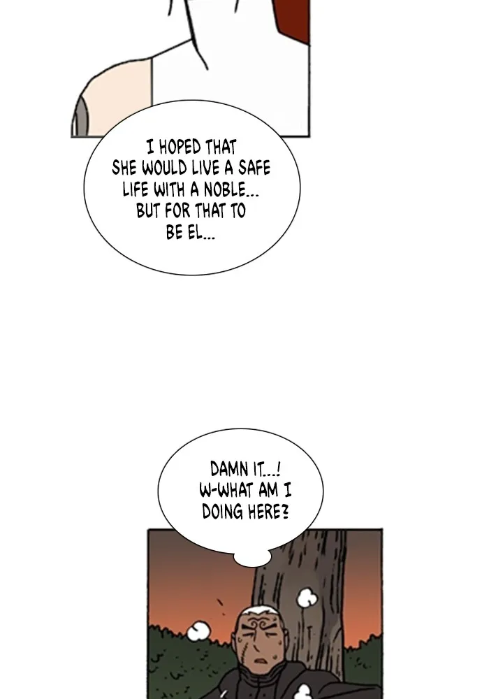 Read Denma chapter 1209 image 19 on Lezhin
