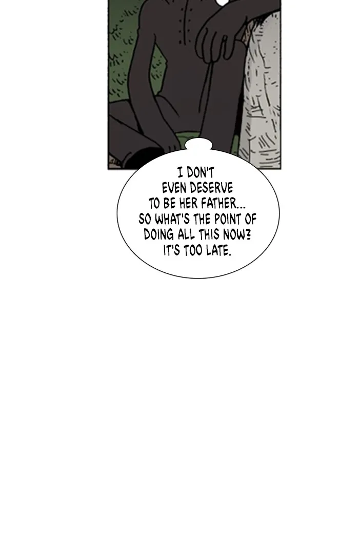 Read Denma chapter 1209 image 20 on Lezhin