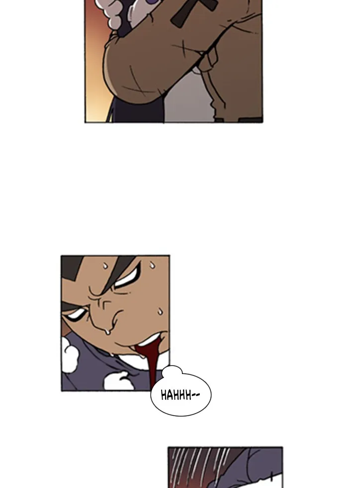 Read Denma chapter 121 image 13 on Lezhin