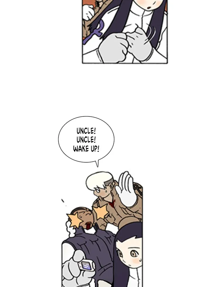 Read Denma chapter 121 image 15 on Lezhin