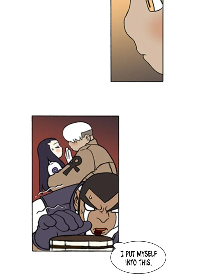 Read Denma chapter 121 image 20 on Lezhin