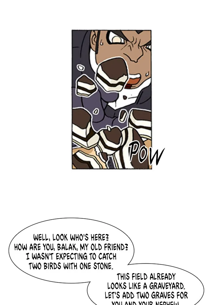 Read Denma chapter 121 image 21 on Lezhin