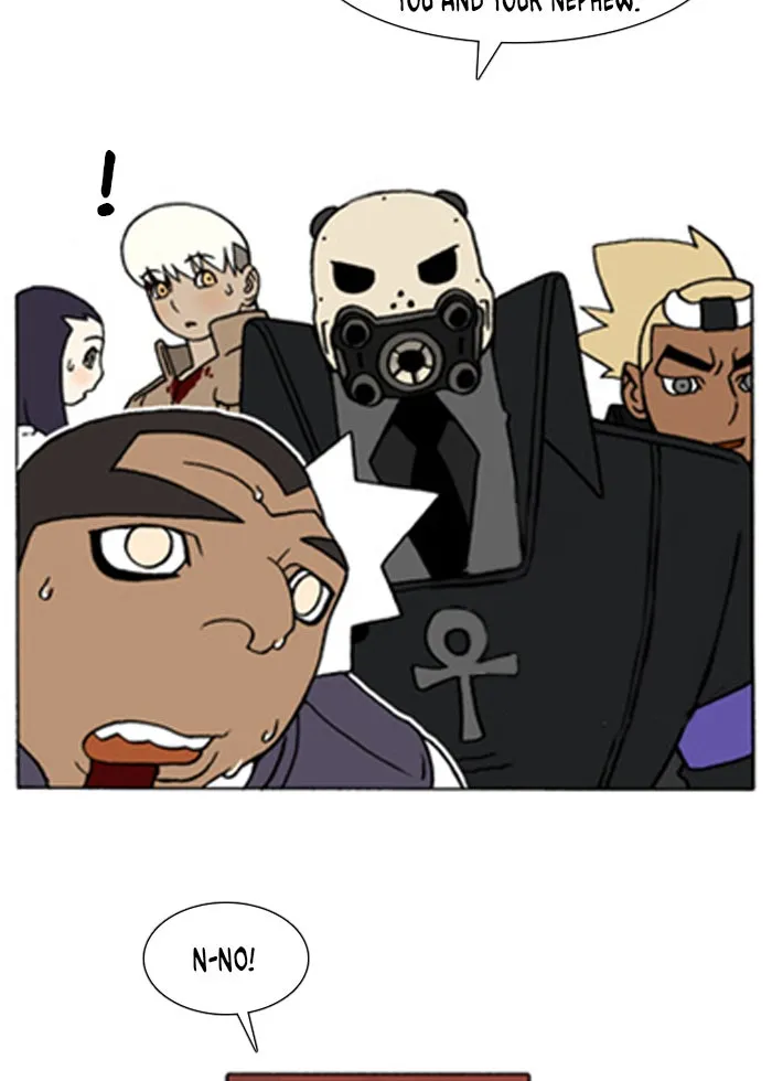 Read Denma chapter 121 image 22 on Lezhin