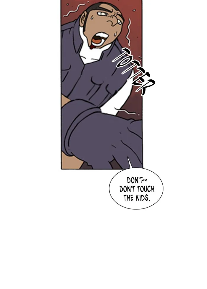 Read Denma chapter 121 image 23 on Lezhin