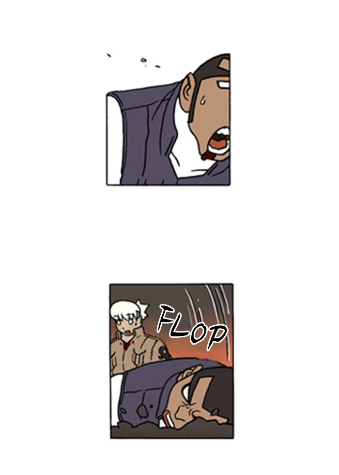 Read Denma chapter 121 image 24 on Lezhin