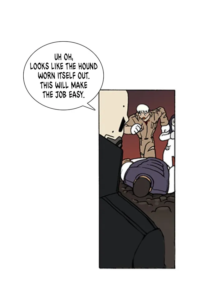 Read Denma chapter 121 image 25 on Lezhin