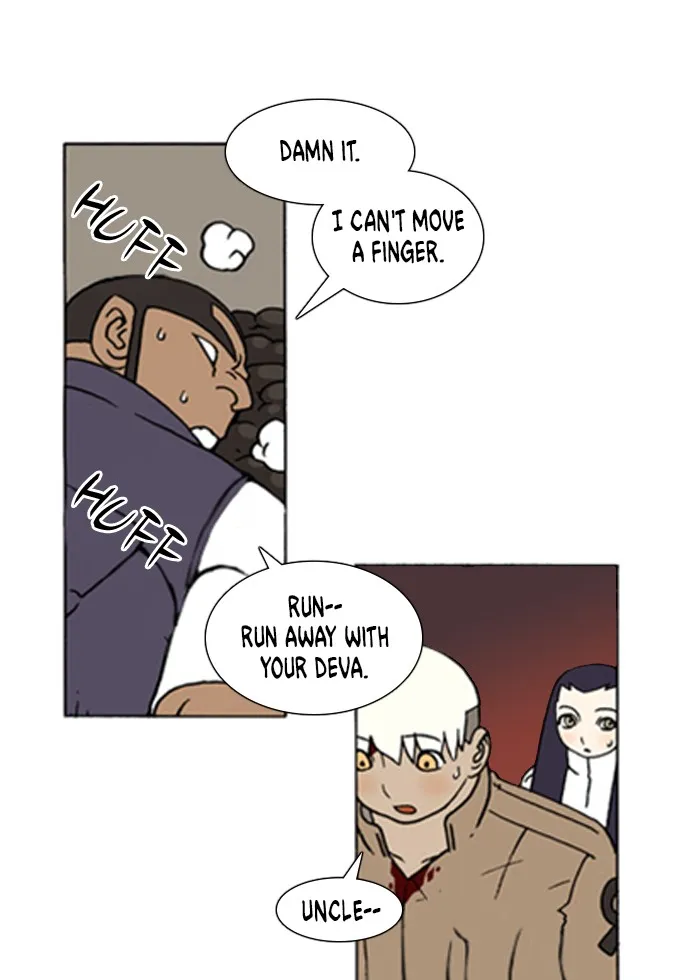 Read Denma chapter 121 image 26 on Lezhin