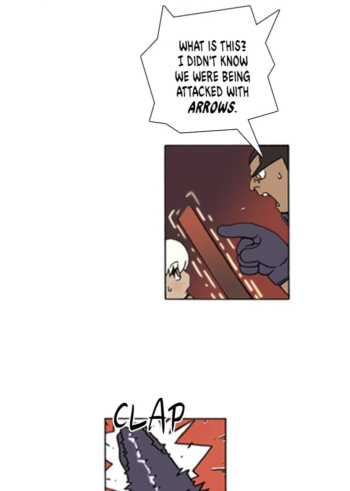 Read Denma chapter 121 image 3 on Lezhin