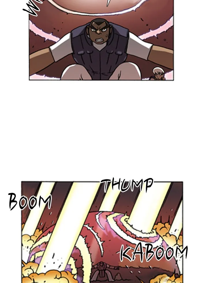 Read Denma chapter 121 image 5 on Lezhin