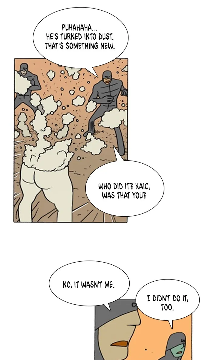 Read Denma chapter 1210 image 10 on Lezhin