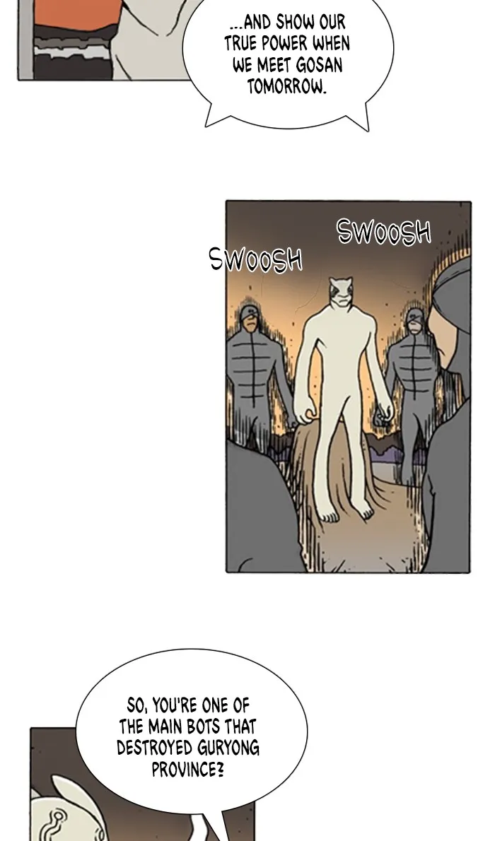 Read Denma chapter 1210 image 4 on Lezhin
