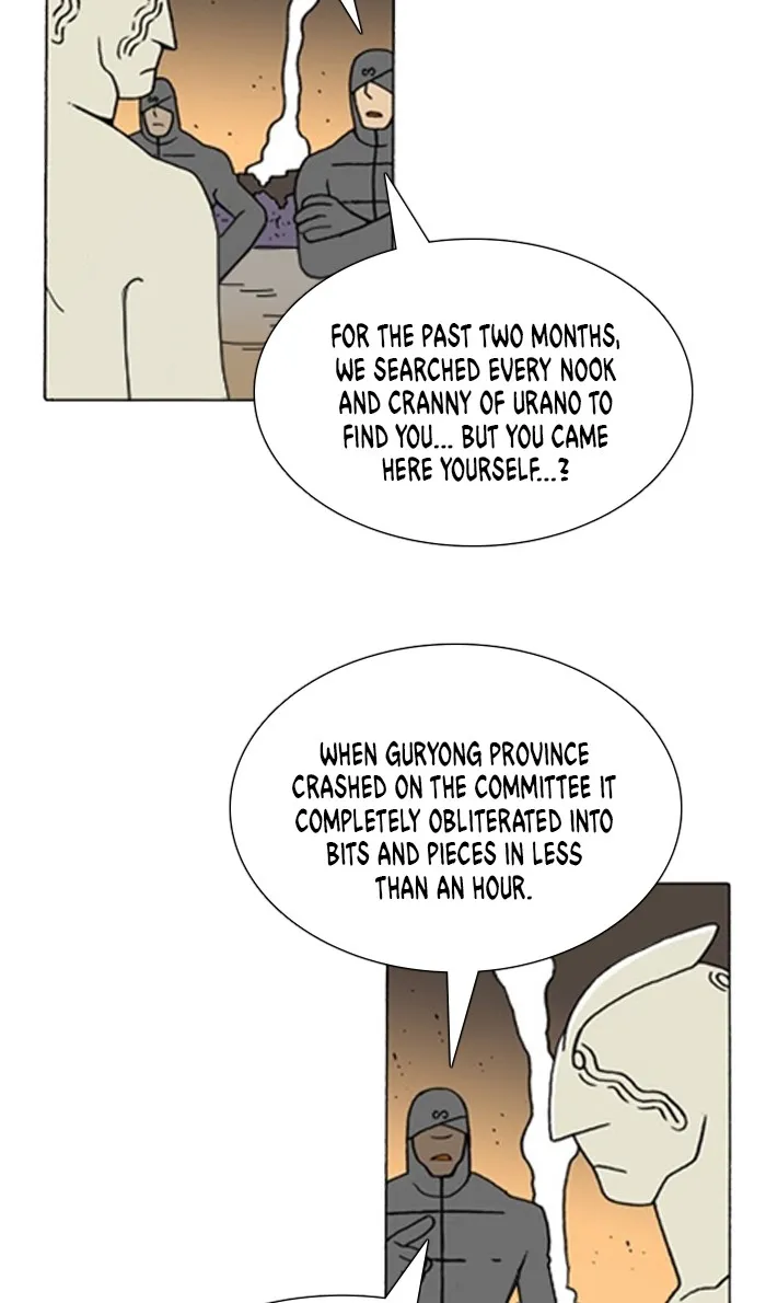 Read Denma chapter 1210 image 5 on Lezhin