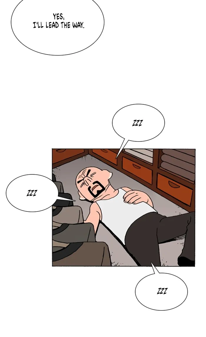 Read Denma chapter 1212 image 21 on Lezhin