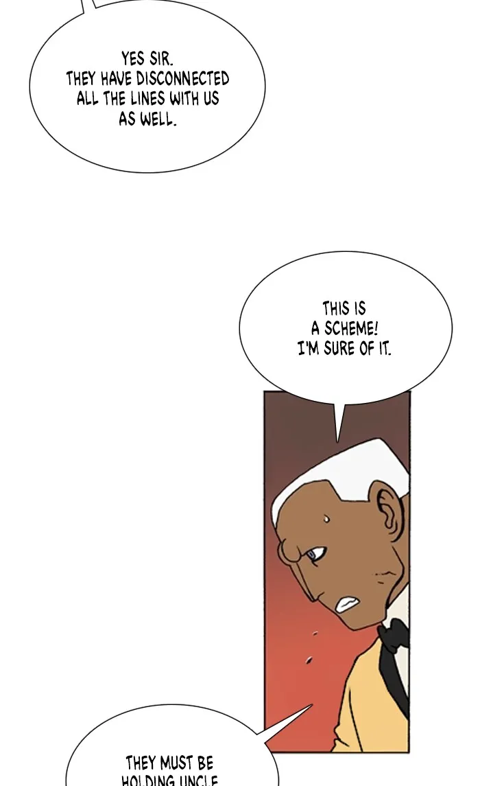 Read Denma chapter 1212 image 5 on Lezhin