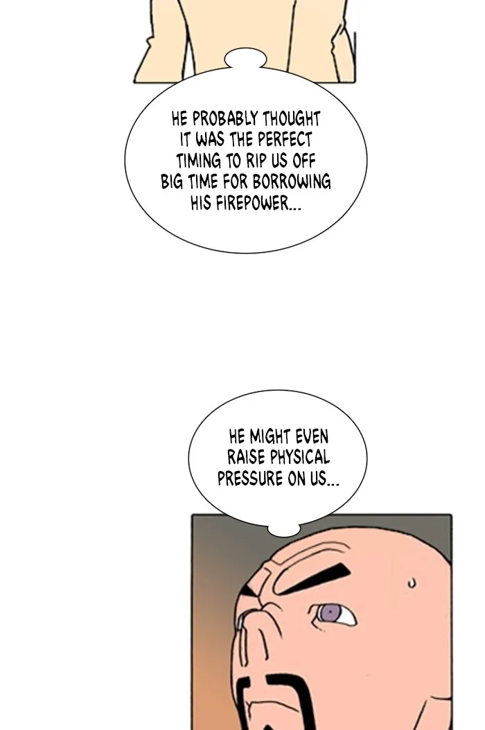 Read Denma chapter 1214 image 12 on Lezhin