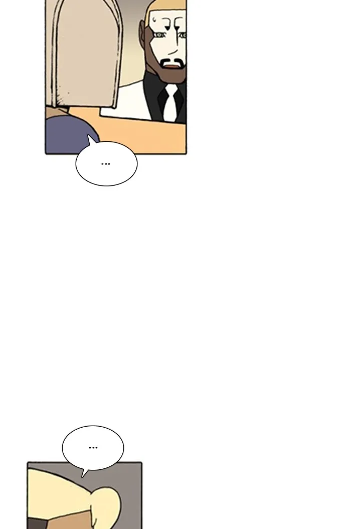 Read Denma chapter 1214 image 2 on Lezhin