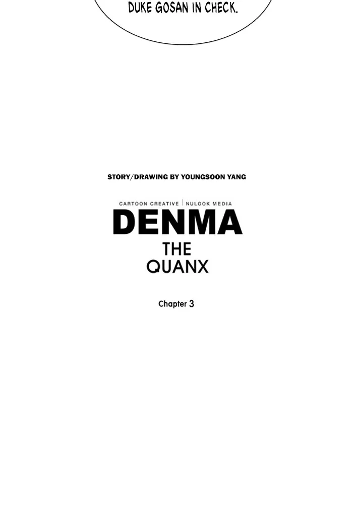 Read Denma chapter 1214 image 28 on Lezhin