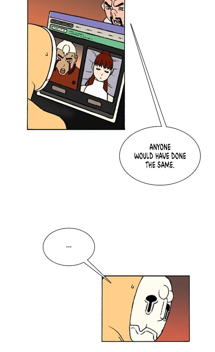 Read Denma chapter 1216 image 14 on Lezhin