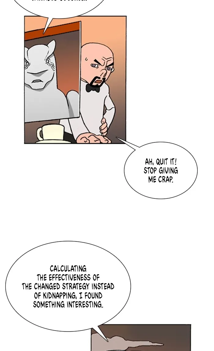 Read Denma chapter 1216 image 3 on Lezhin