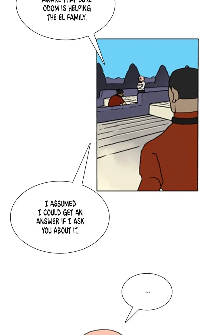 Read Denma chapter 1217 image 15 on Lezhin