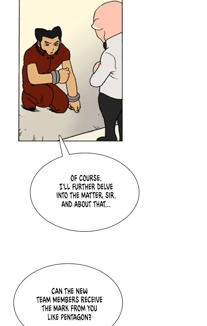 Read Denma chapter 1217 image 17 on Lezhin