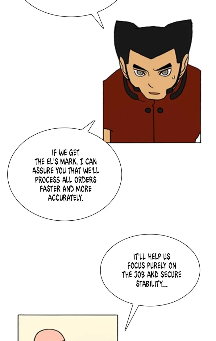 Read Denma chapter 1217 image 18 on Lezhin