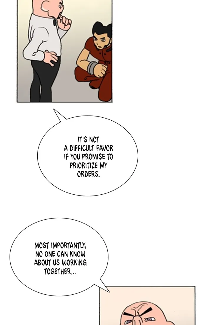 Read Denma chapter 1217 image 19 on Lezhin