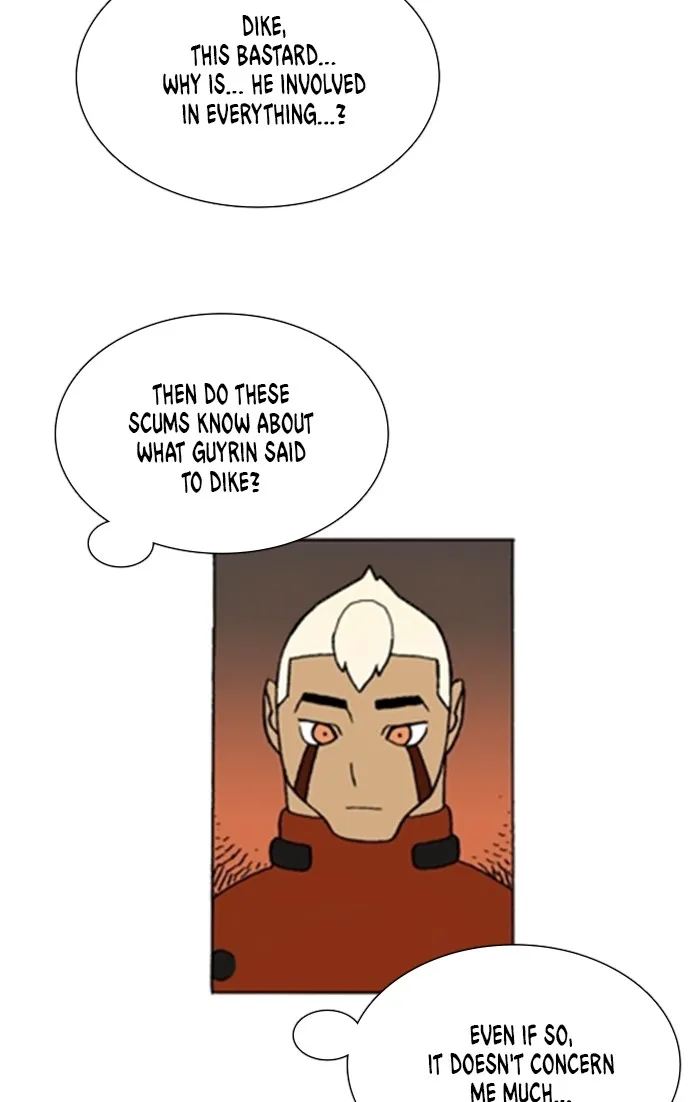 Read Denma chapter 1217 image 22 on Lezhin