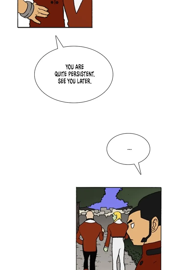 Read Denma chapter 1217 image 3 on Lezhin
