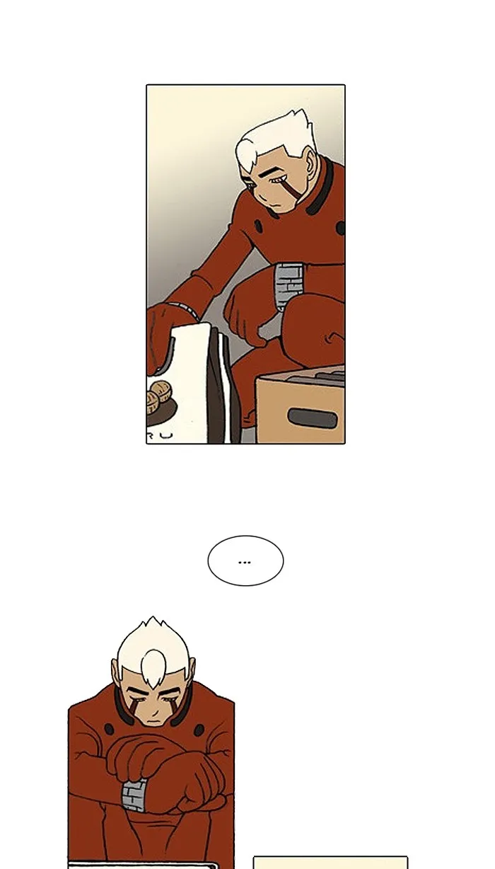 Read Denma chapter 1218 image 12 on Lezhin