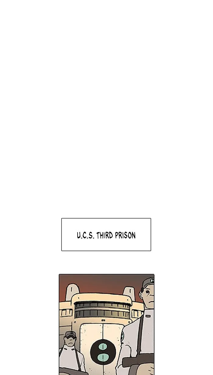 Read Denma chapter 1218 image 14 on Lezhin