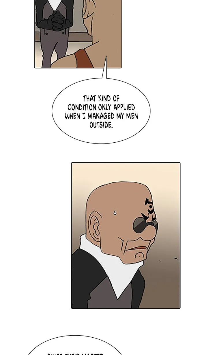 Read Denma chapter 1218 image 19 on Lezhin