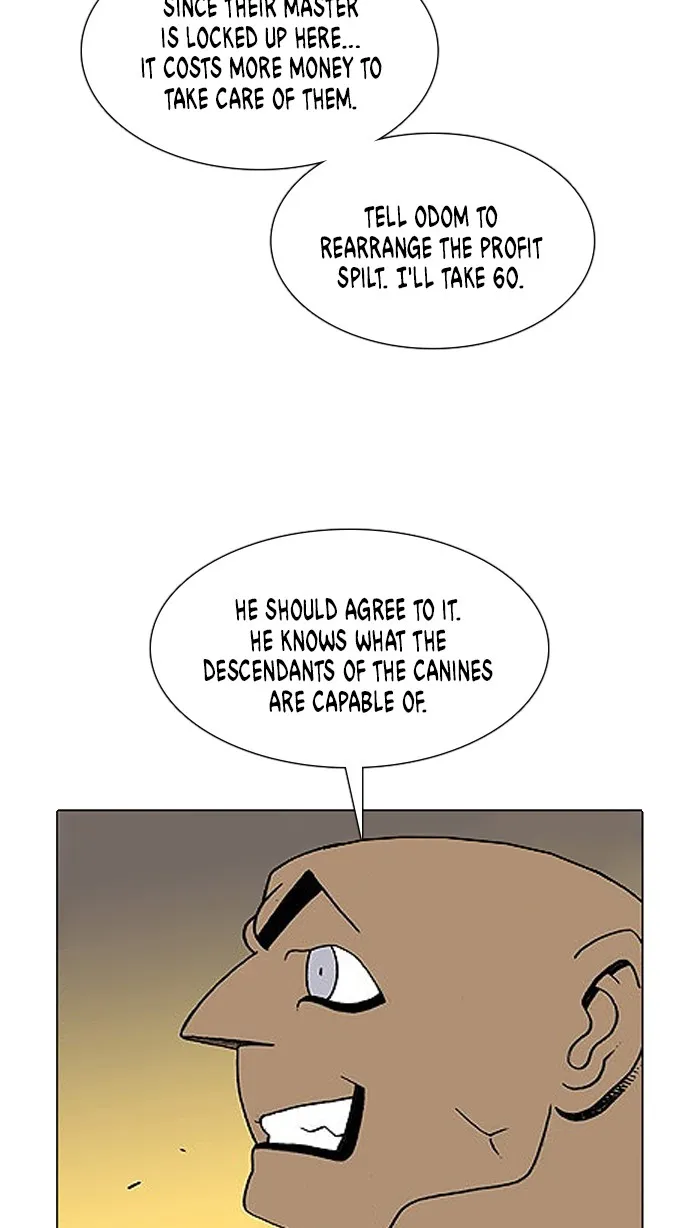 Read Denma chapter 1218 image 20 on Lezhin