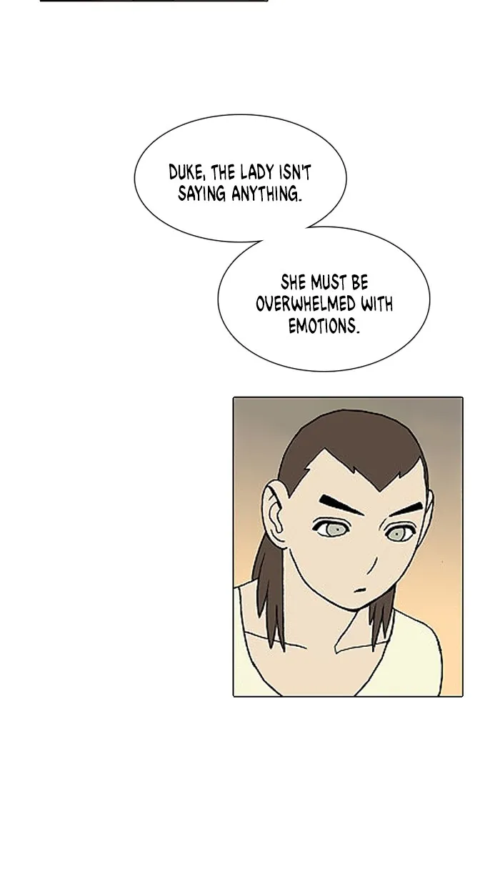 Read Denma chapter 1218 image 4 on Lezhin