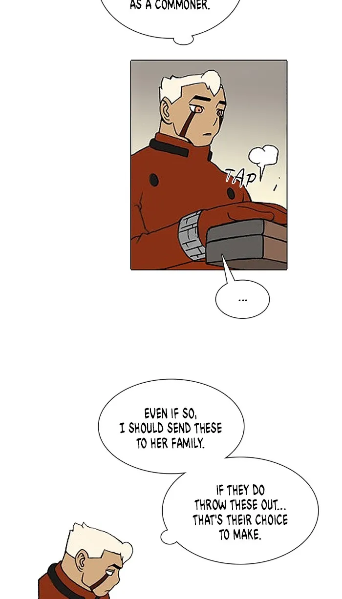 Read Denma chapter 1218 image 8 on Lezhin