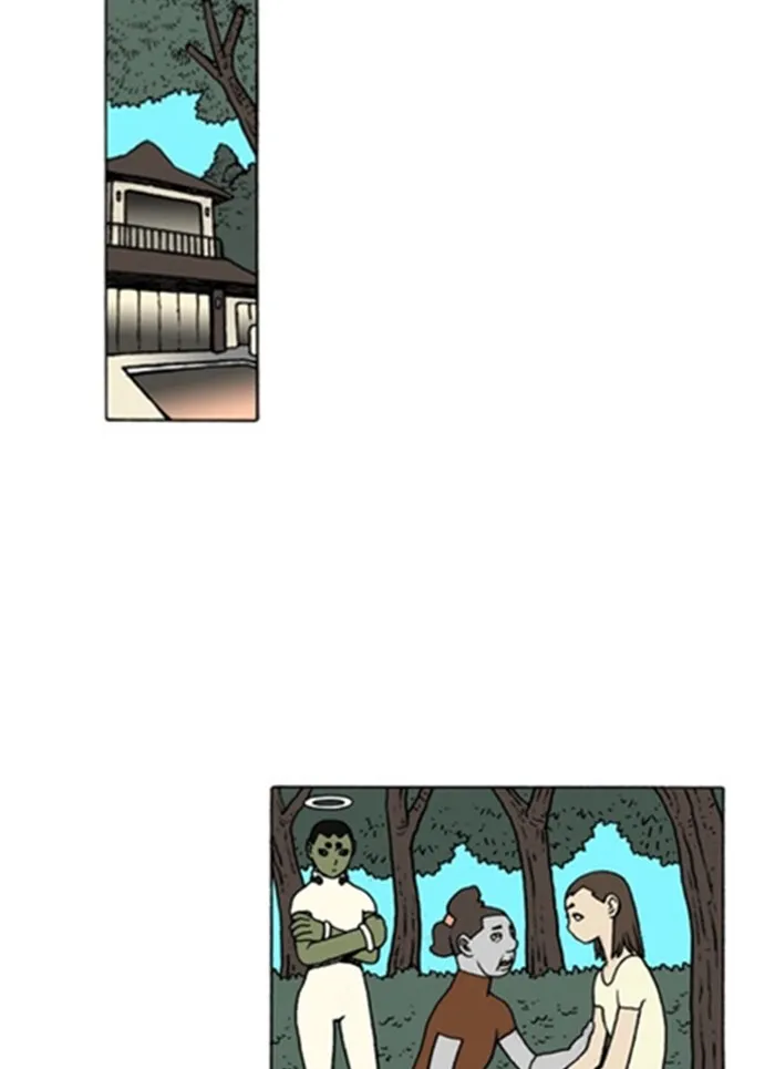Read Denma chapter 1219 image 1 on Lezhin