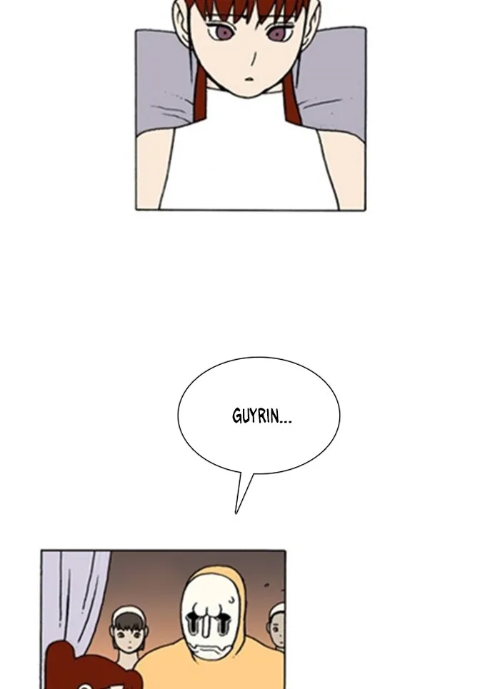 Read Denma chapter 1219 image 14 on Lezhin