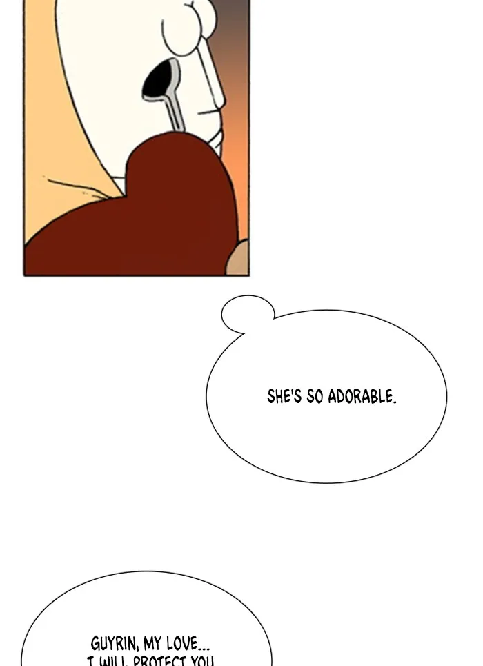 Read Denma chapter 1219 image 21 on Lezhin