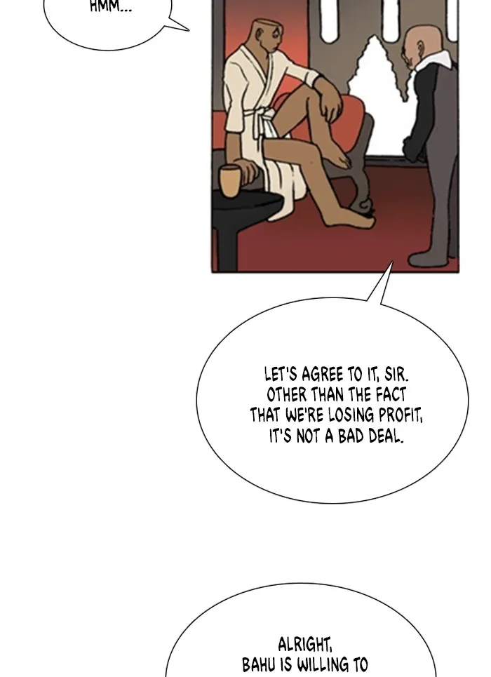 Read Denma chapter 1219 image 25 on Lezhin