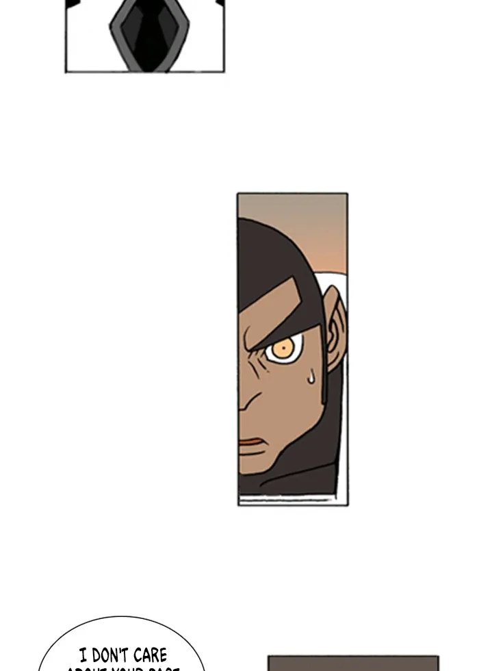 Read Denma chapter 122 image 13 on Lezhin