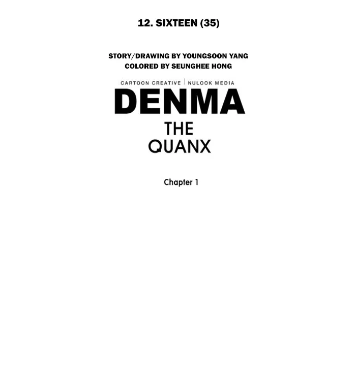 Read Denma chapter 122 image 20 on Lezhin